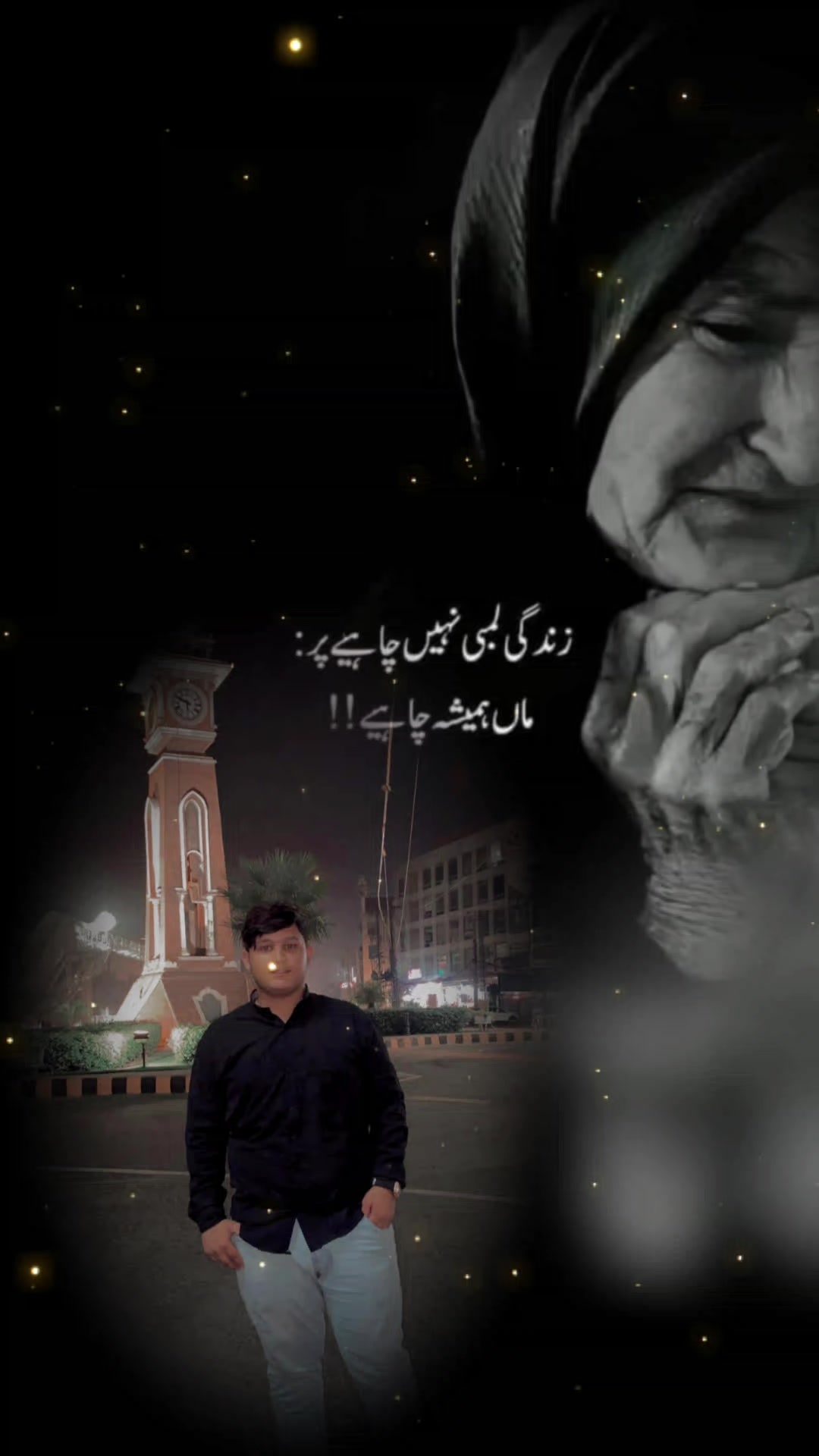 @🤕چھوٹا راجہ ستمگر 🥀1to1