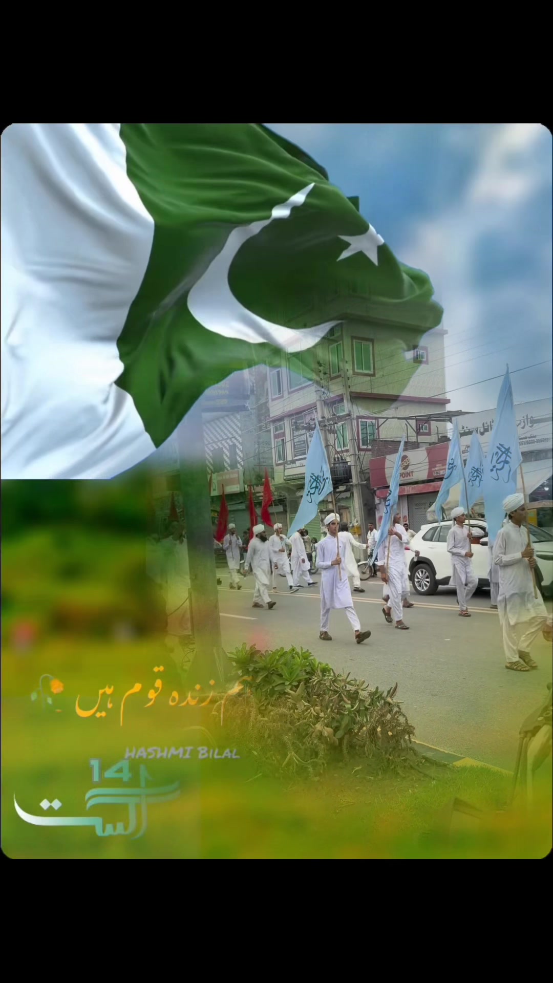 @Ayanadnan786