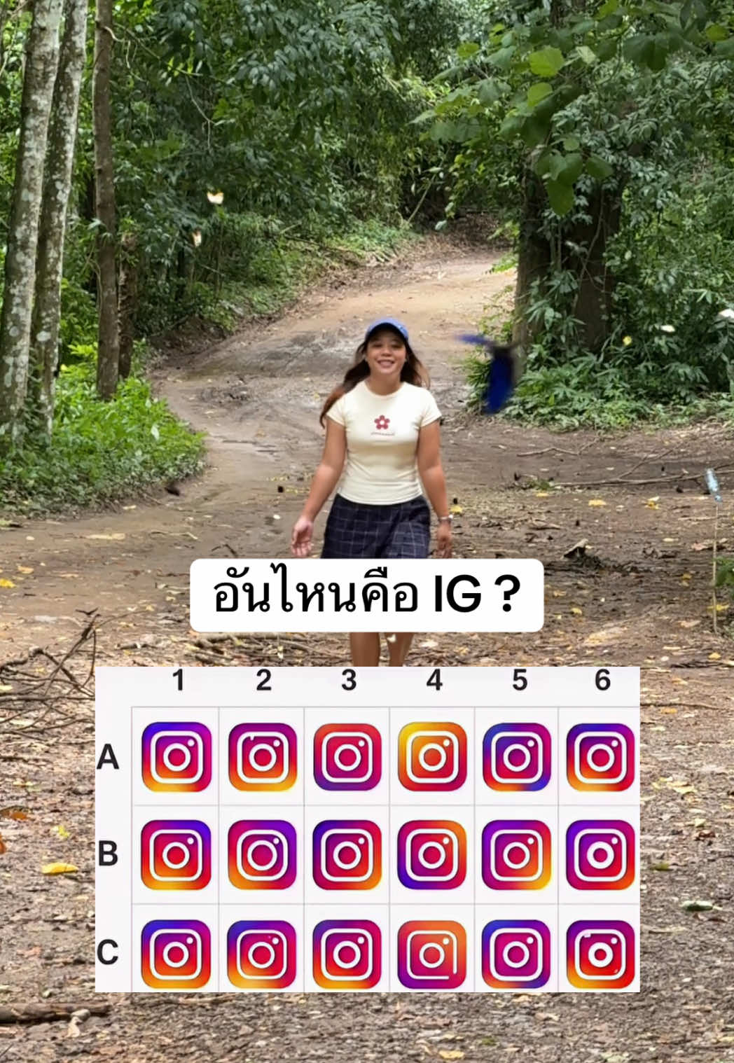@หมูหมีจัดให้
