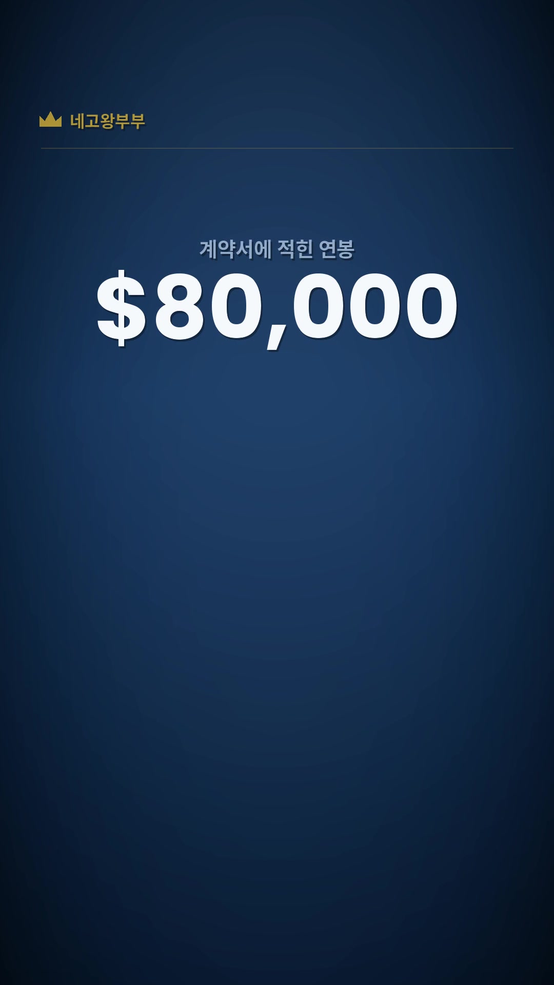 @Jessica Jisuk Shin