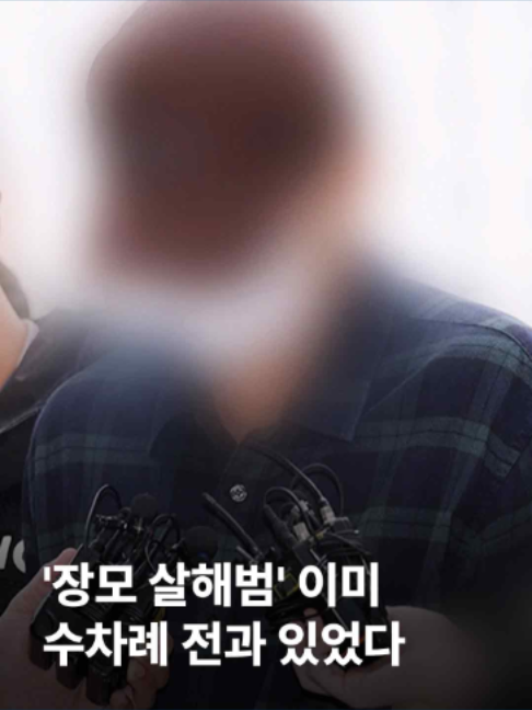 @JTBC News
