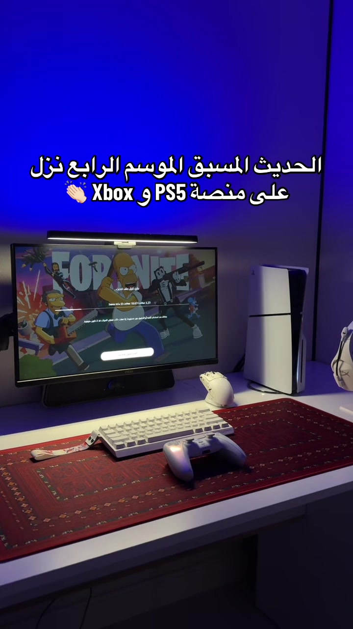 @✮⋆˙ Leen Star | لين ستار ✮⋆˙