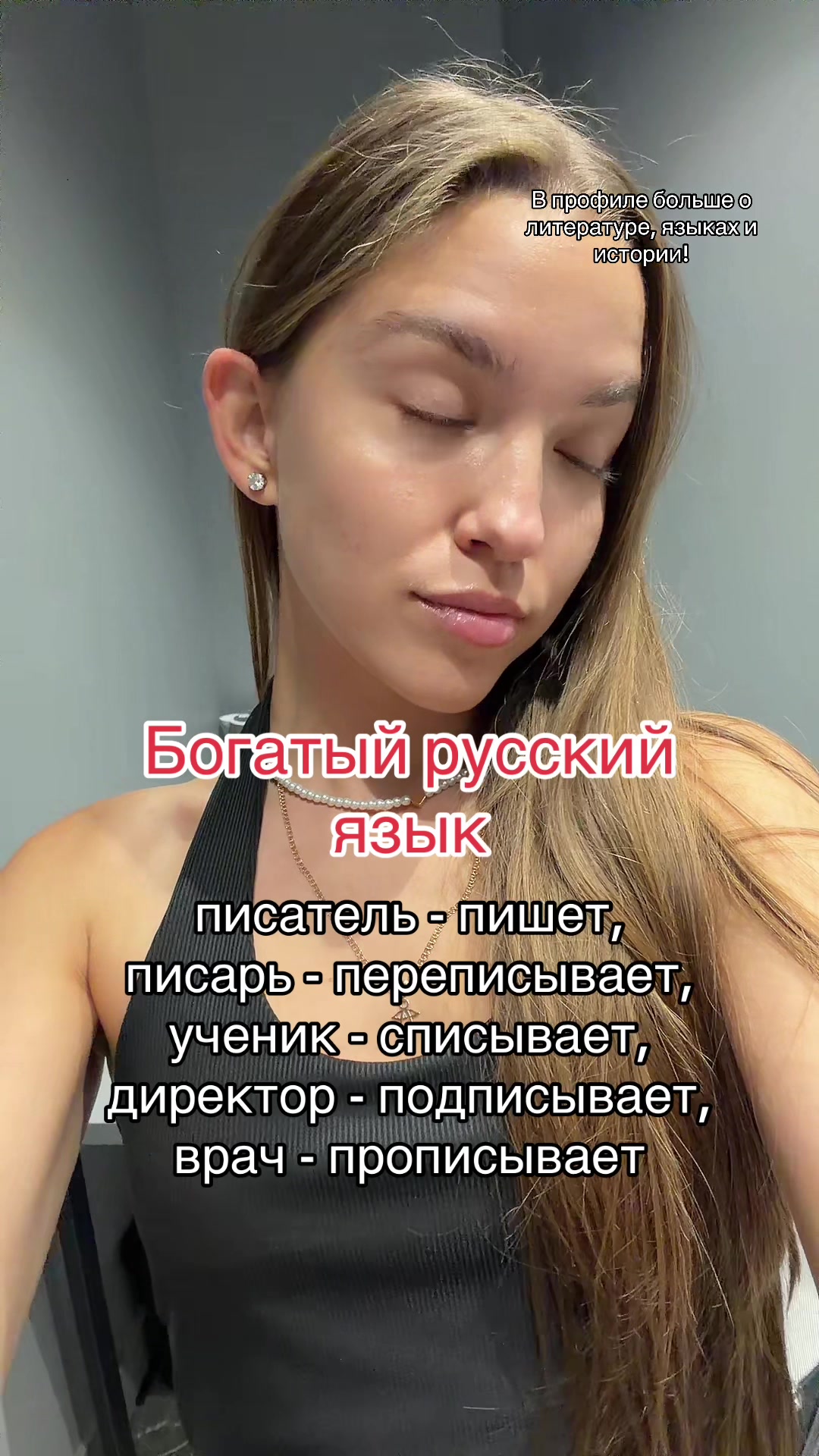 @Daria Visotskaya