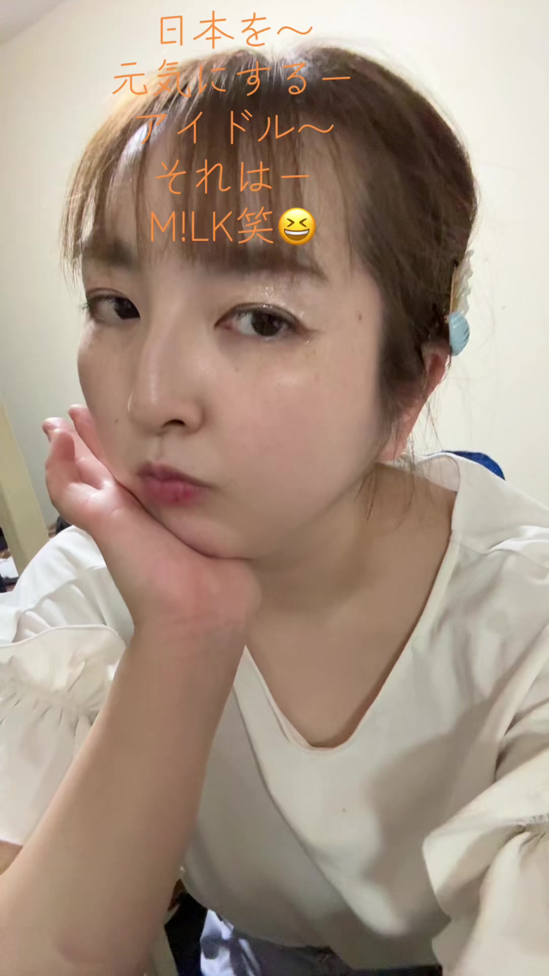@美麗