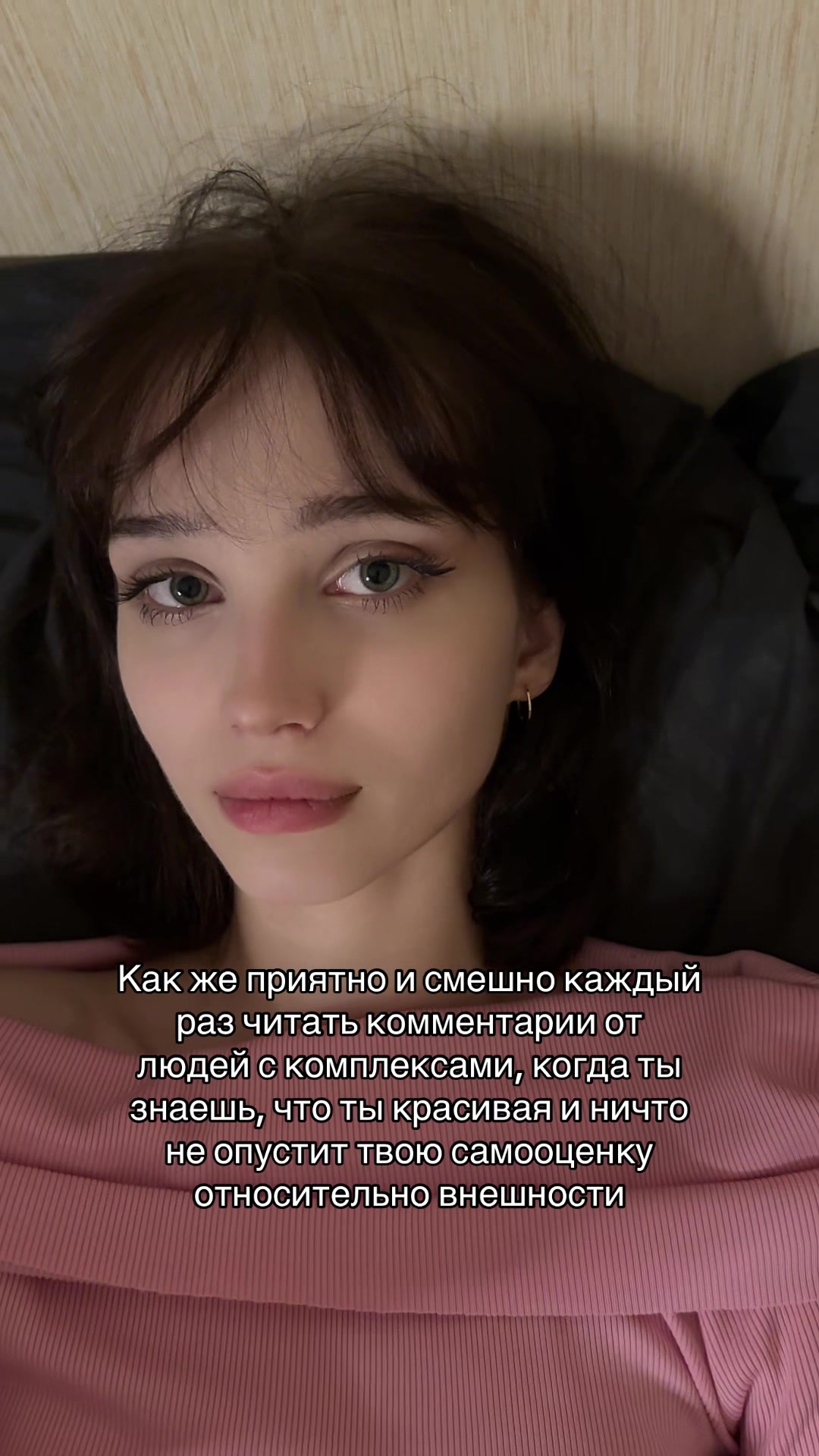 @ВИОЛА 300М