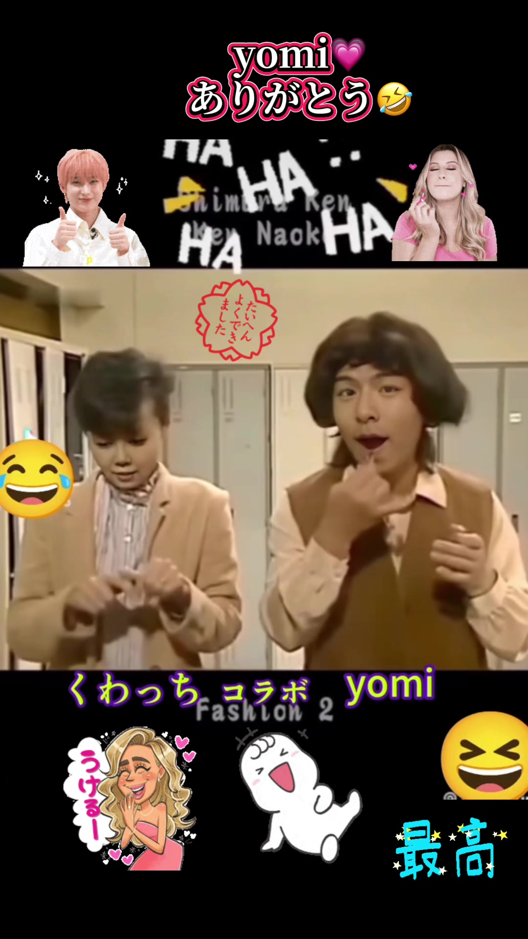 @ð¥ããã£ã¡ð«â€ïž