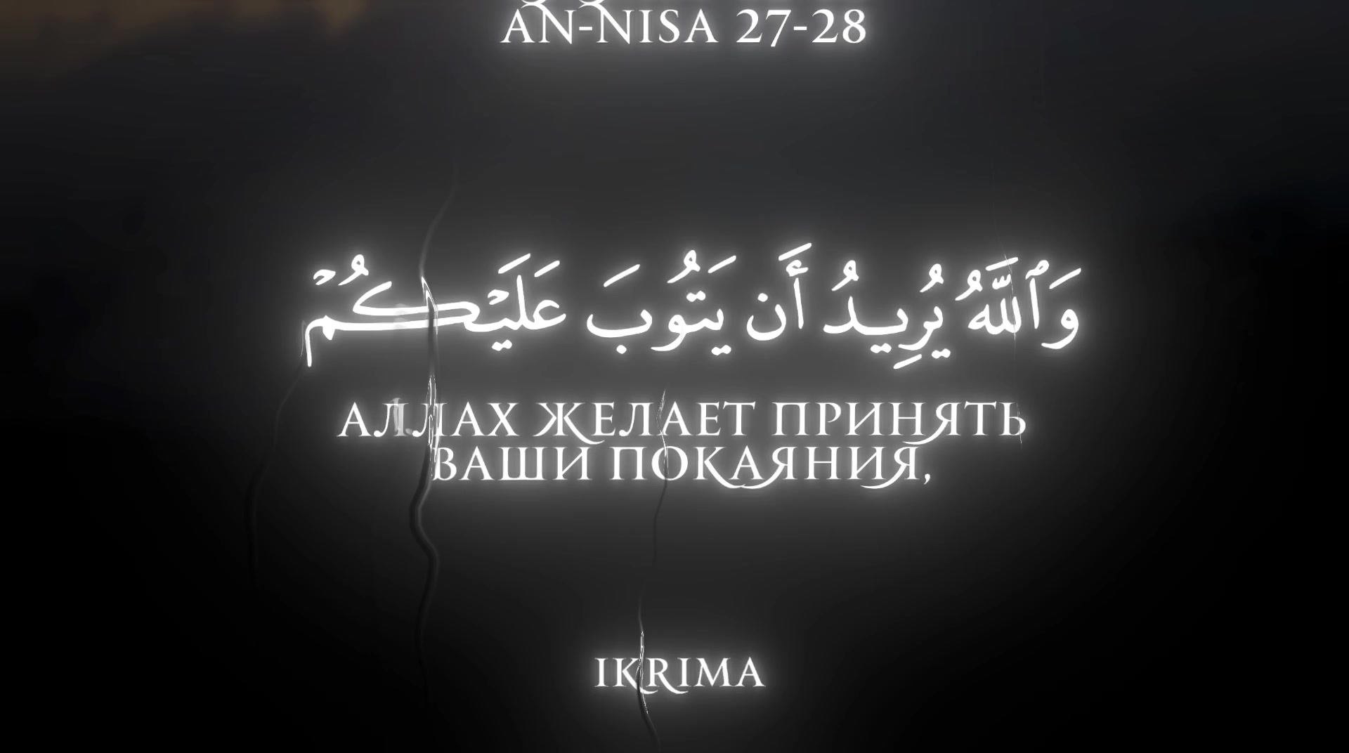 @﷽