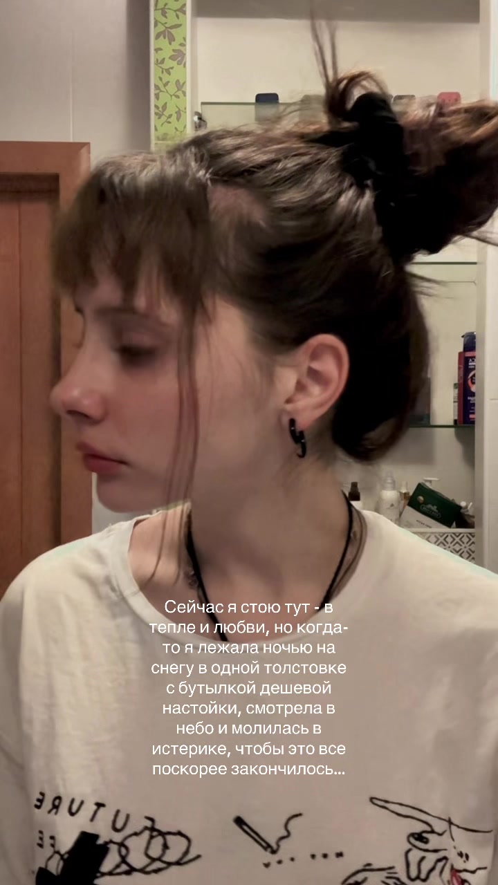 @Plitka