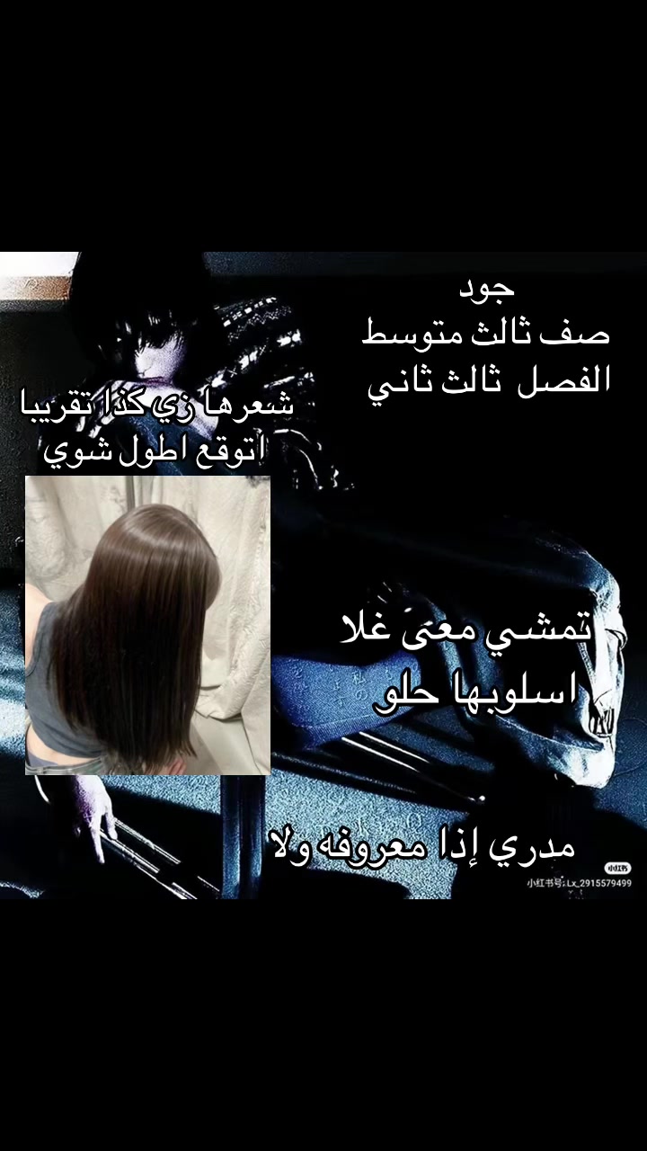 @معصوب