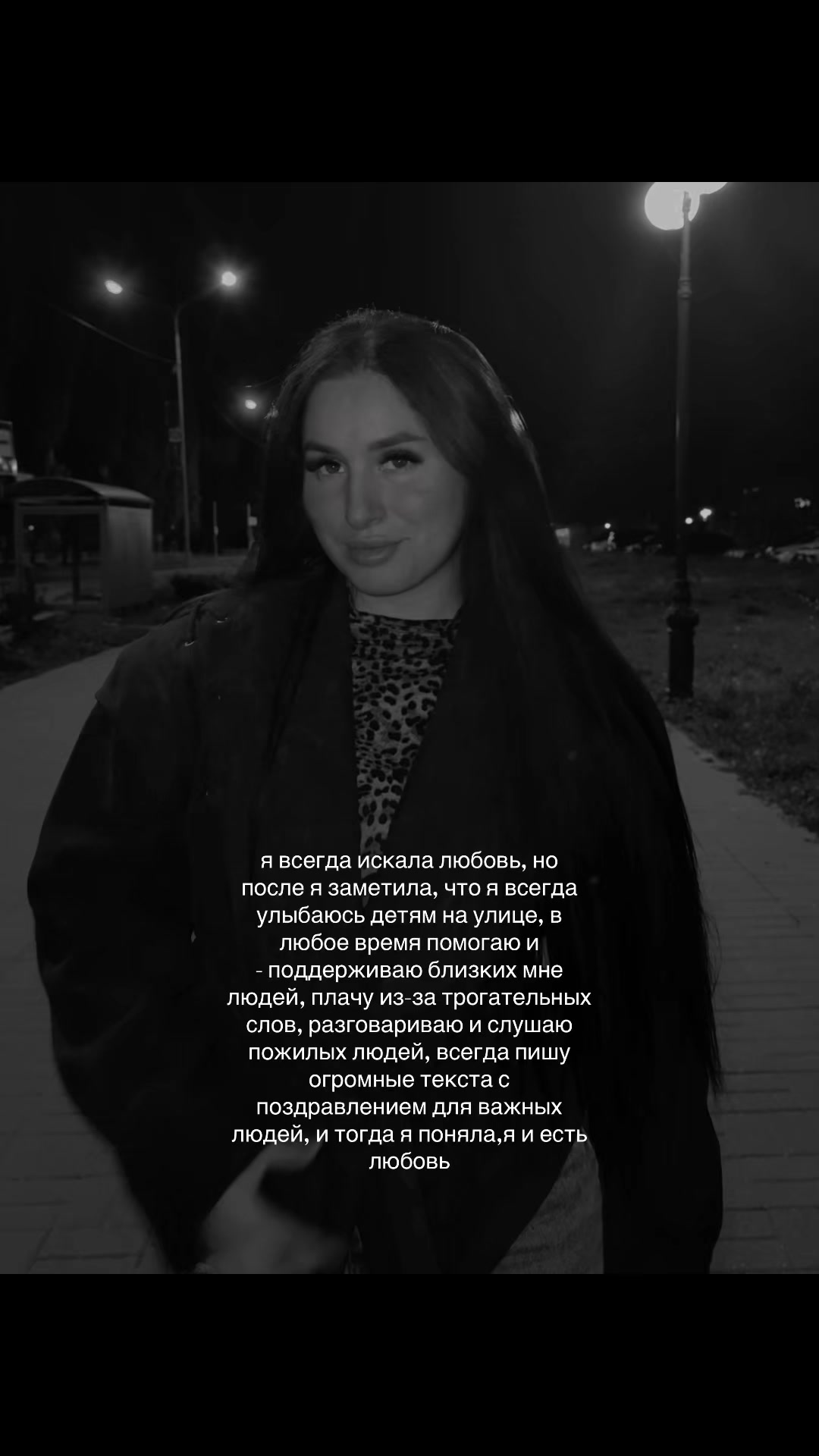 @Тгк : kak_caxaap