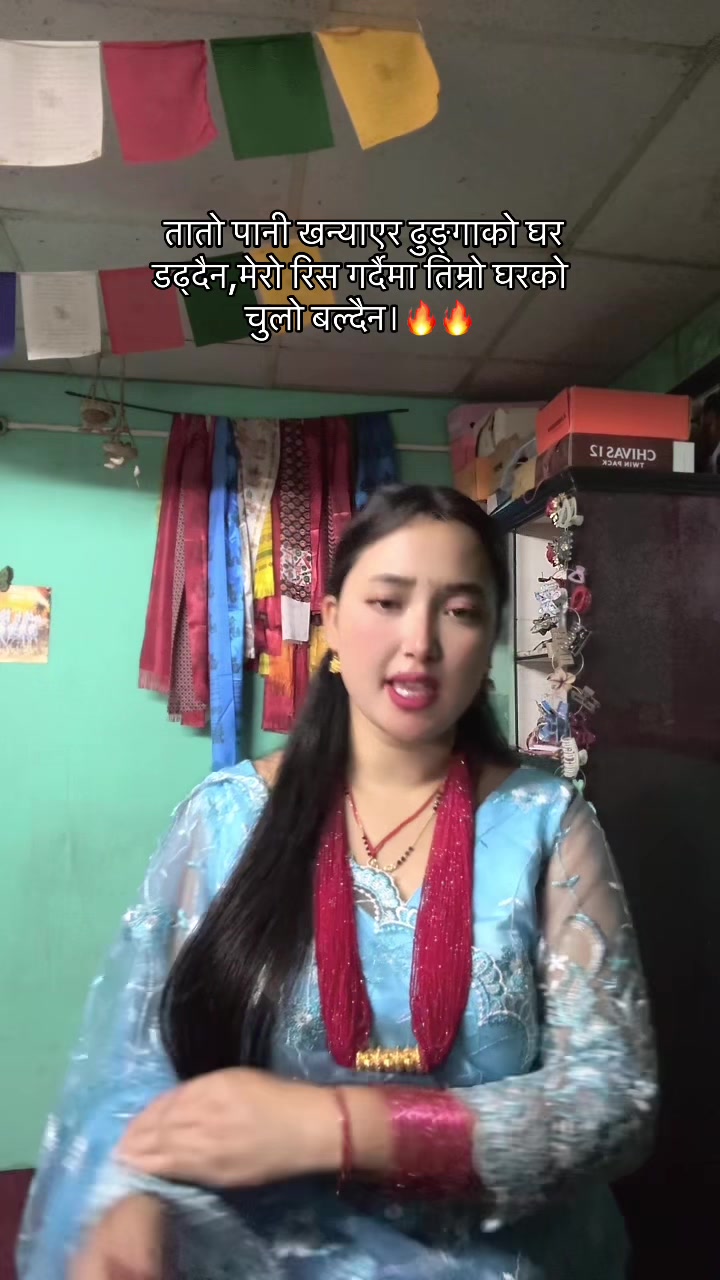 @रचना लोप्चन