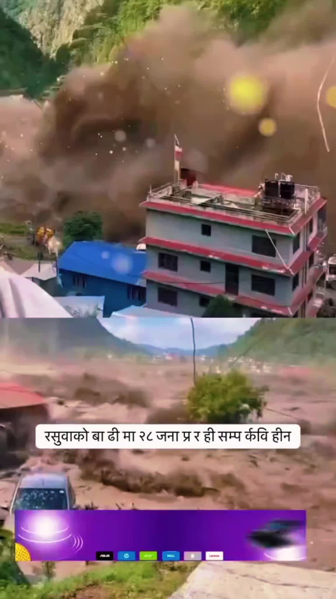 @🕊️prashanna🦅👑