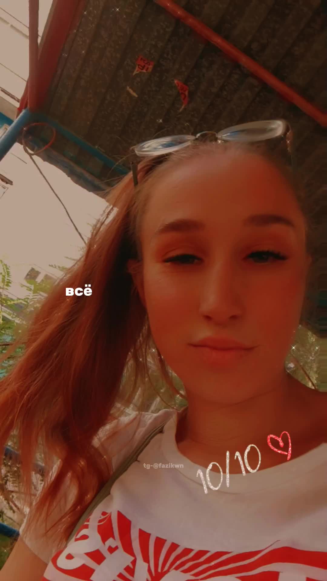 @🇷🇺👿քǟƭʀɨօƭᏦǟ 163👿🇷🇺