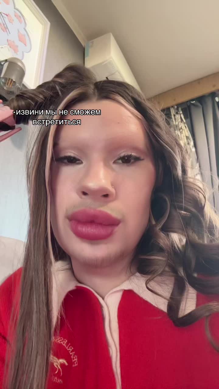 @меня саша зовут ྀིྀིྀི