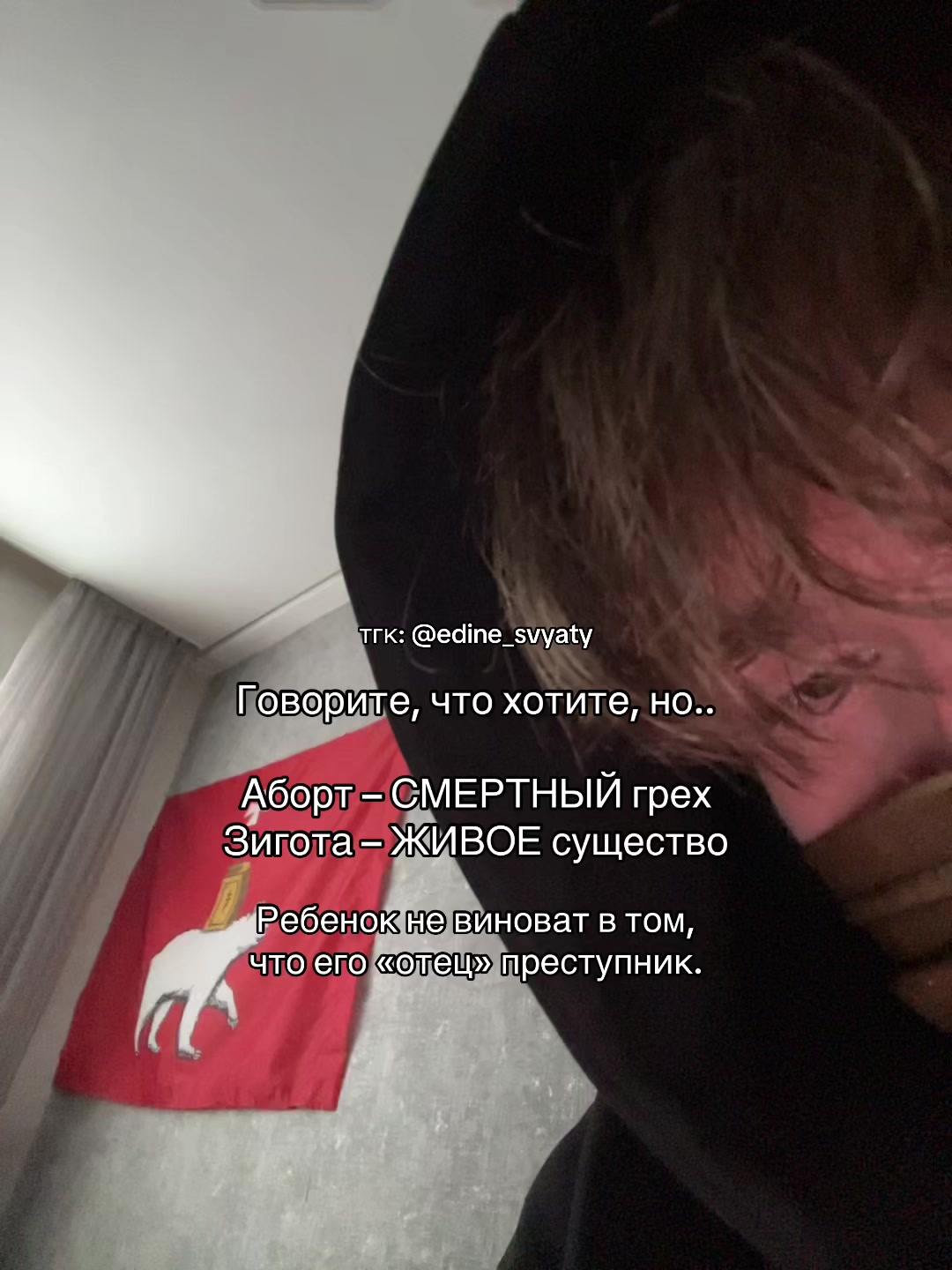 @Тот самый арбуз 🍉
