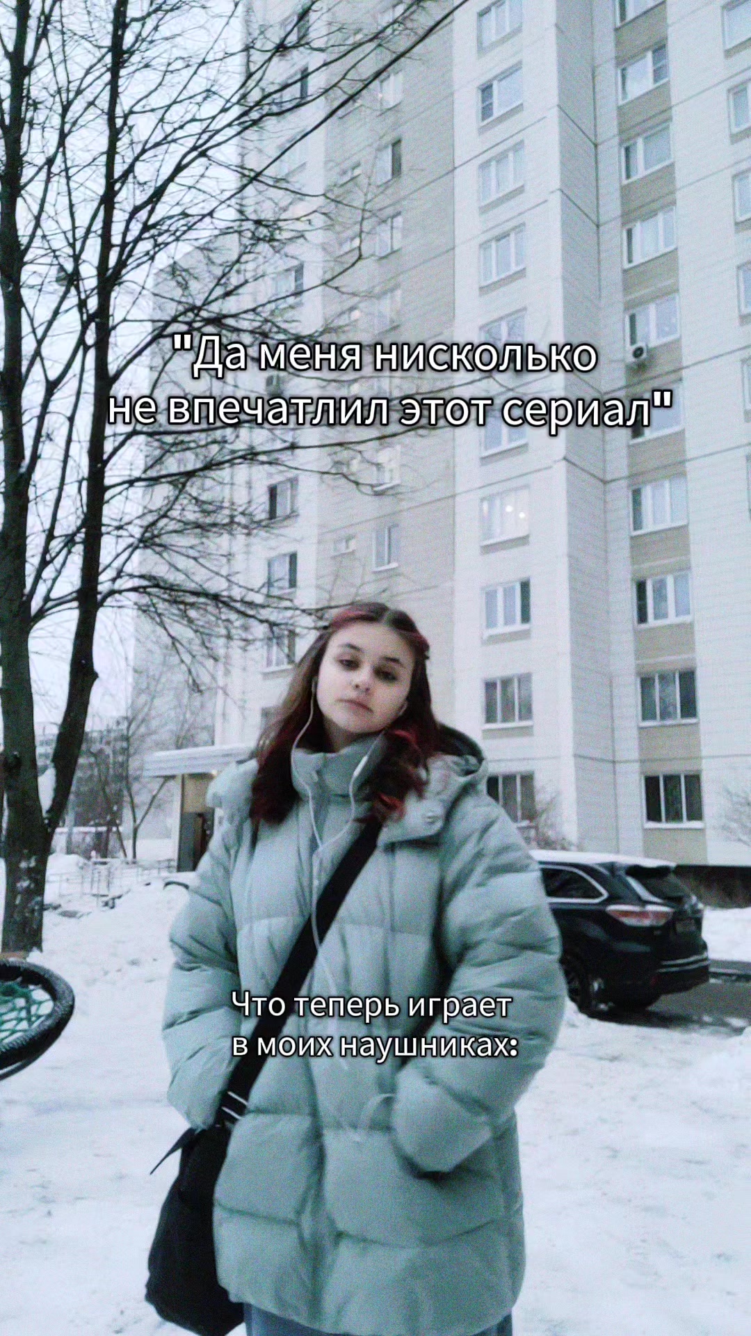 @Vita