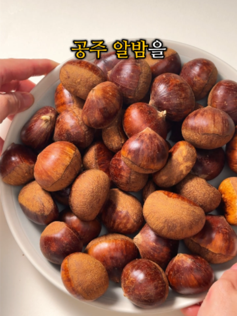 @명가삼대떡집