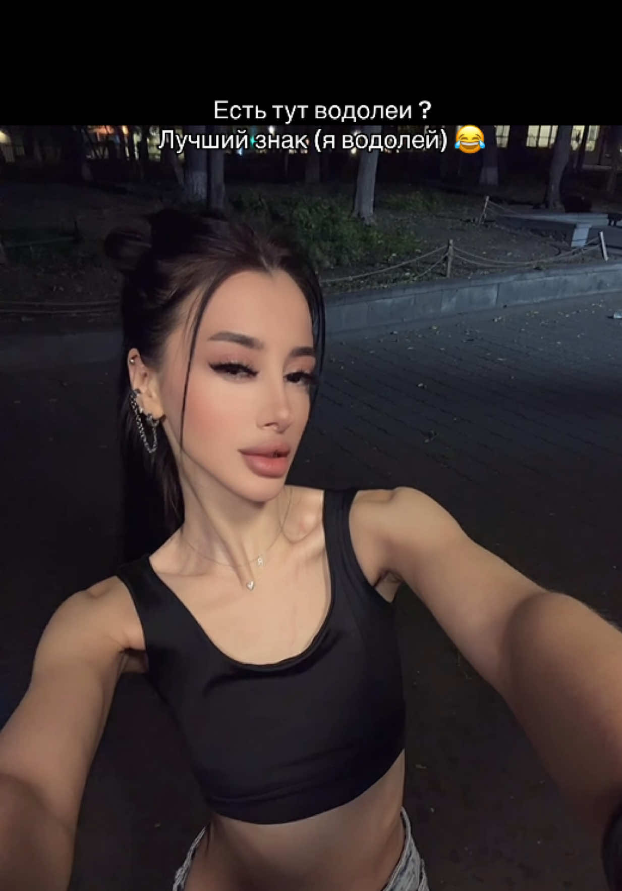 @Inst:_arutunyan_r