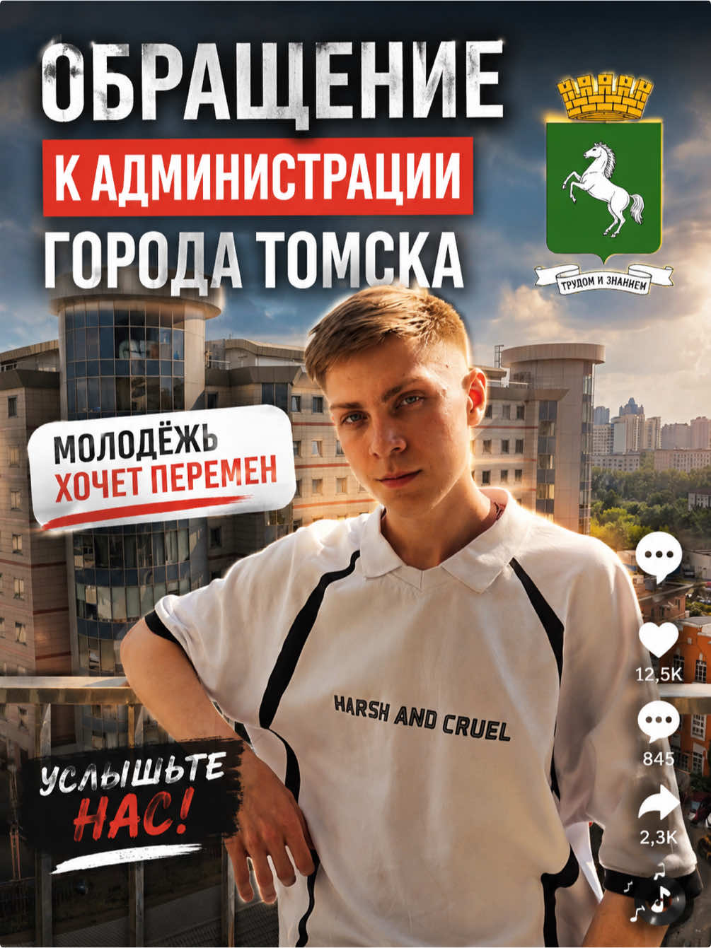 @ТГК - ВИТАЛЯ ХЬЮВИ