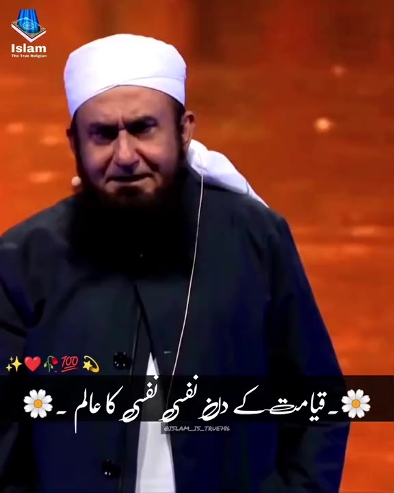 @➳ᴹᴿ✿࿐ᴴᴬᴶᴵ ˢᴴᴬᴮ ᴷᵞ ᴮᴬᵞᴬᴺ🌹