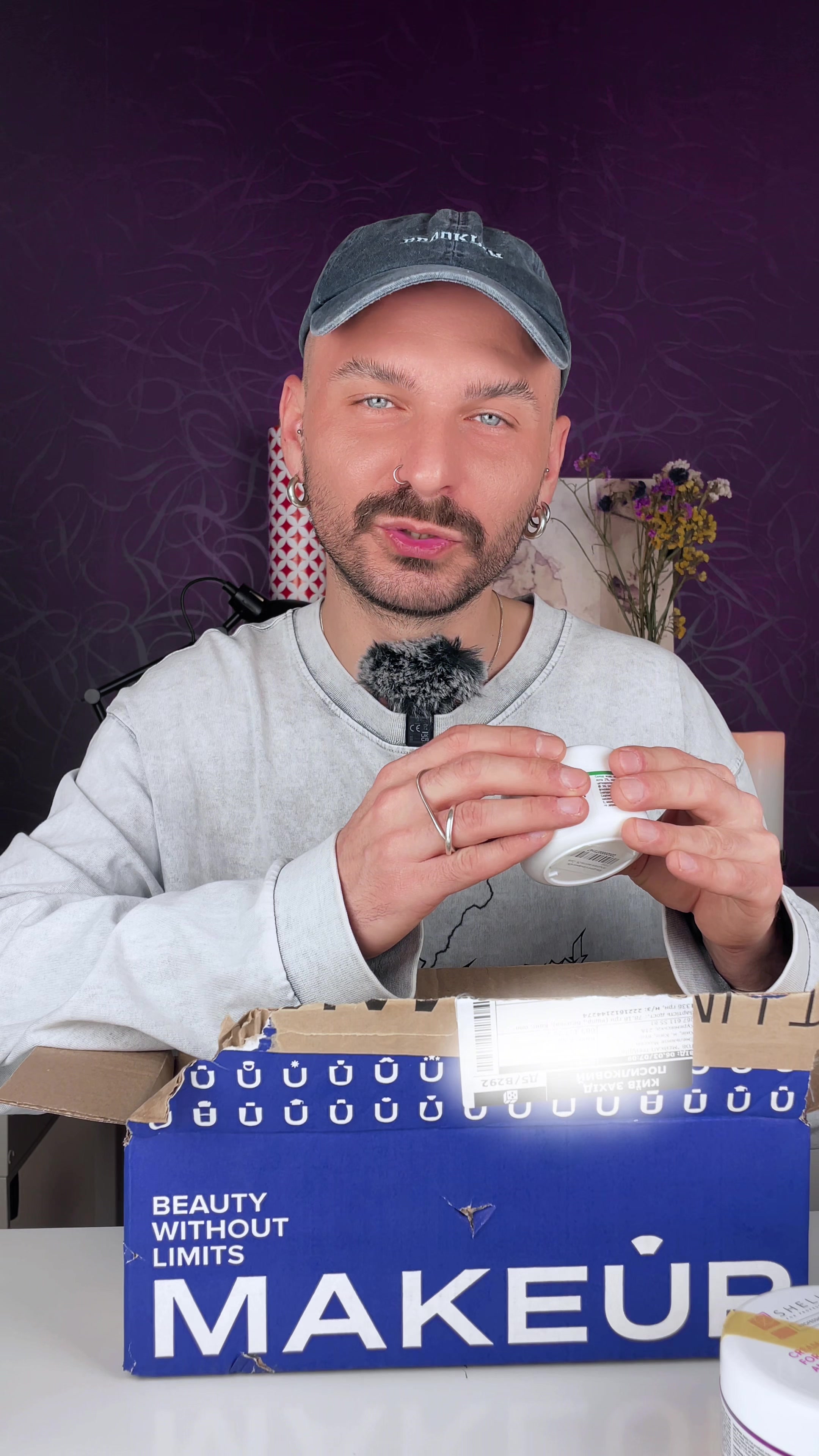 @Андрій Янко