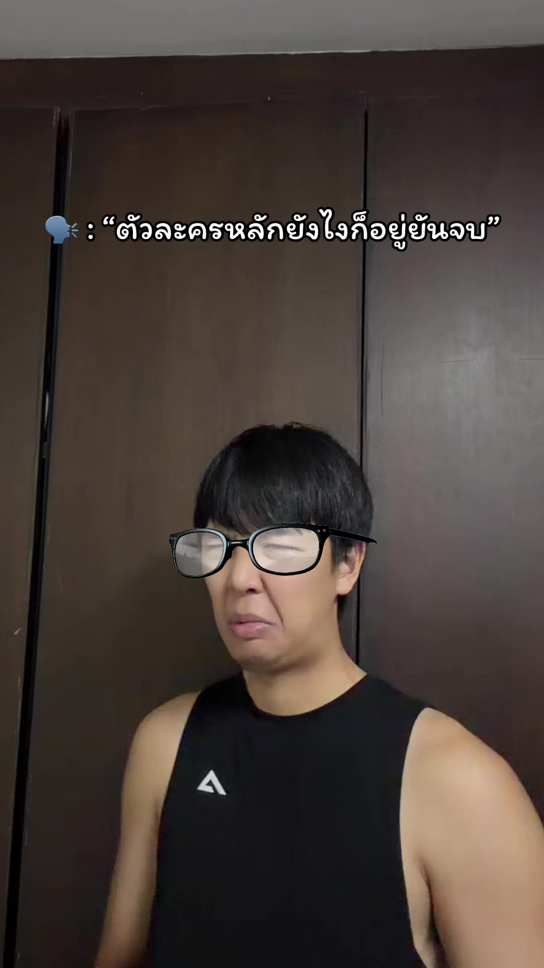 @ROXII