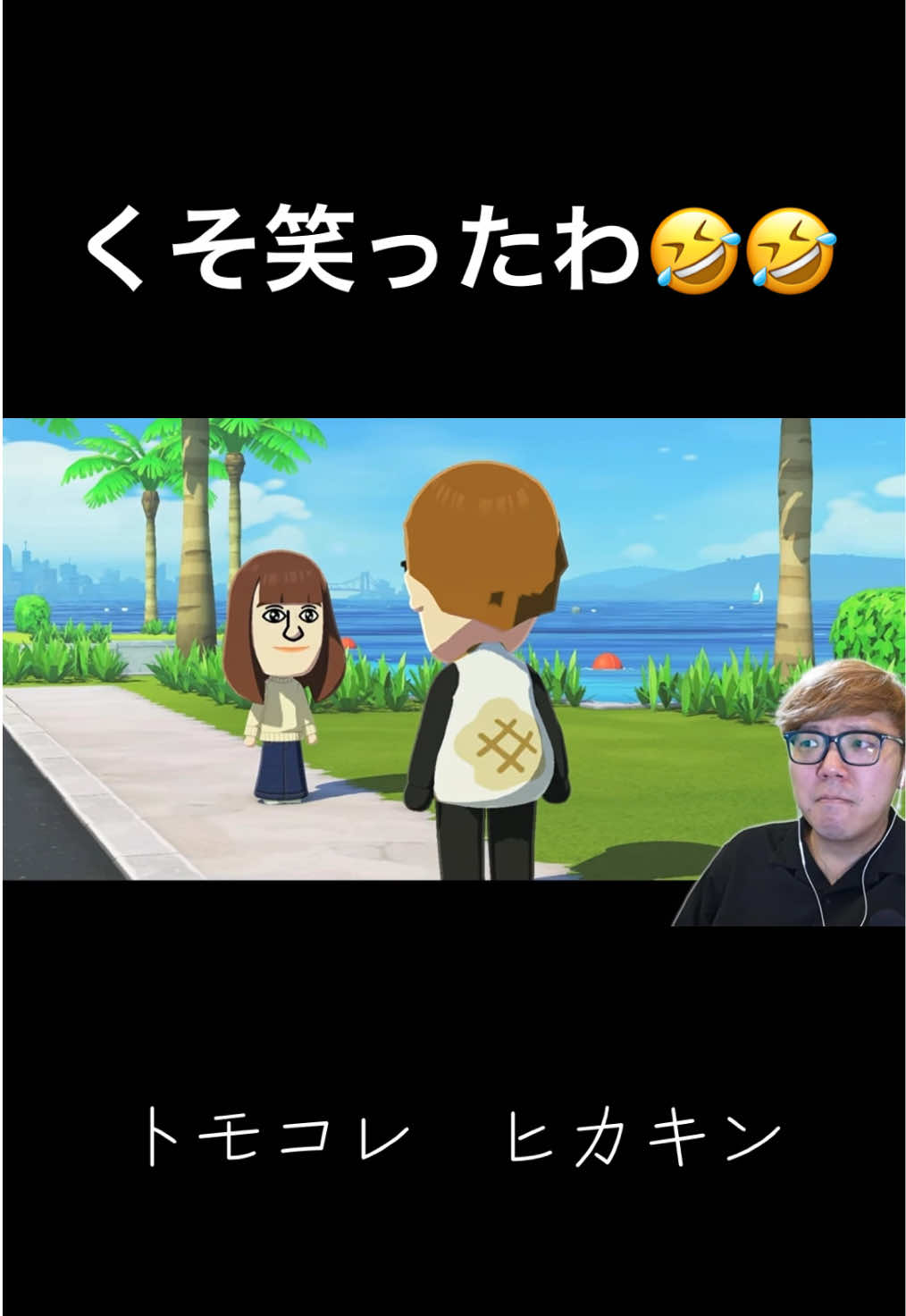 @せんたくき🧺😎🤪