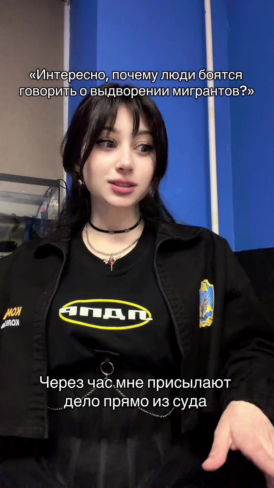 @strezhesku