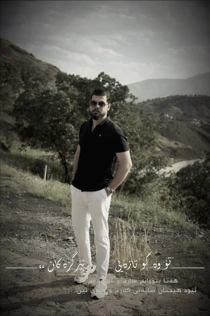 @PUBG KURDISH