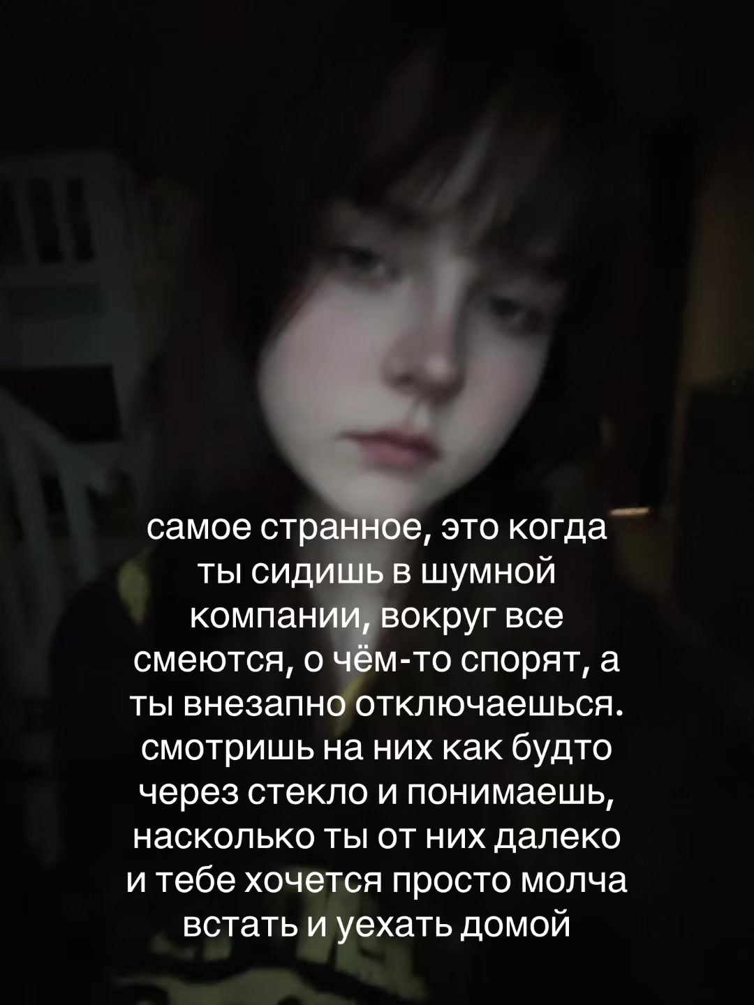 @Тгк:Xmoraxx
