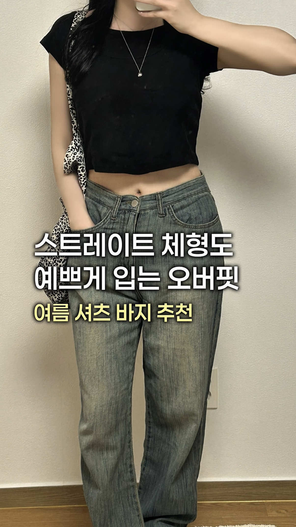 @혀니니