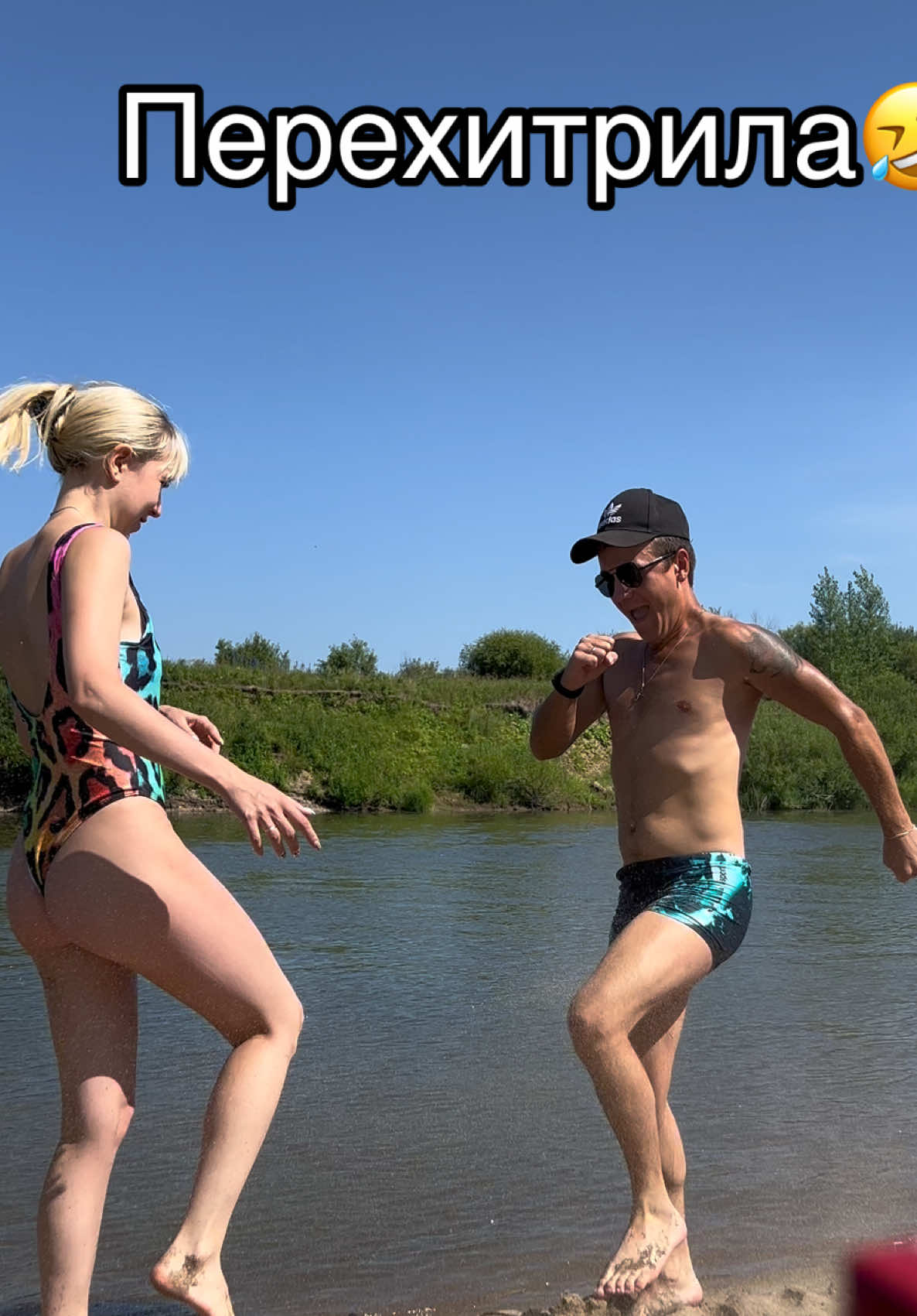 @trioizkuzbassa