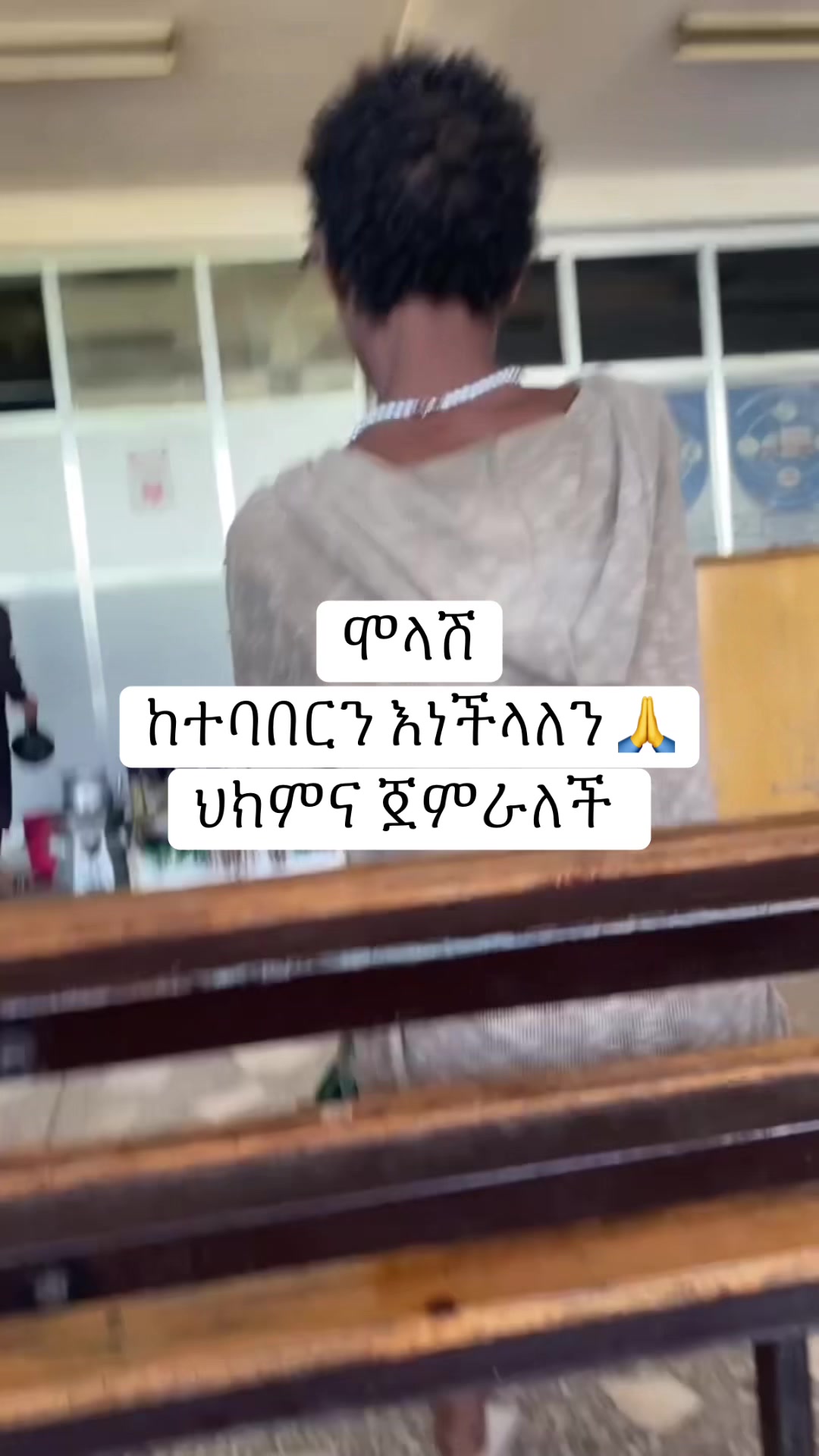 @🦋Oli kiyya 🦋Ayni🦅👸🦅