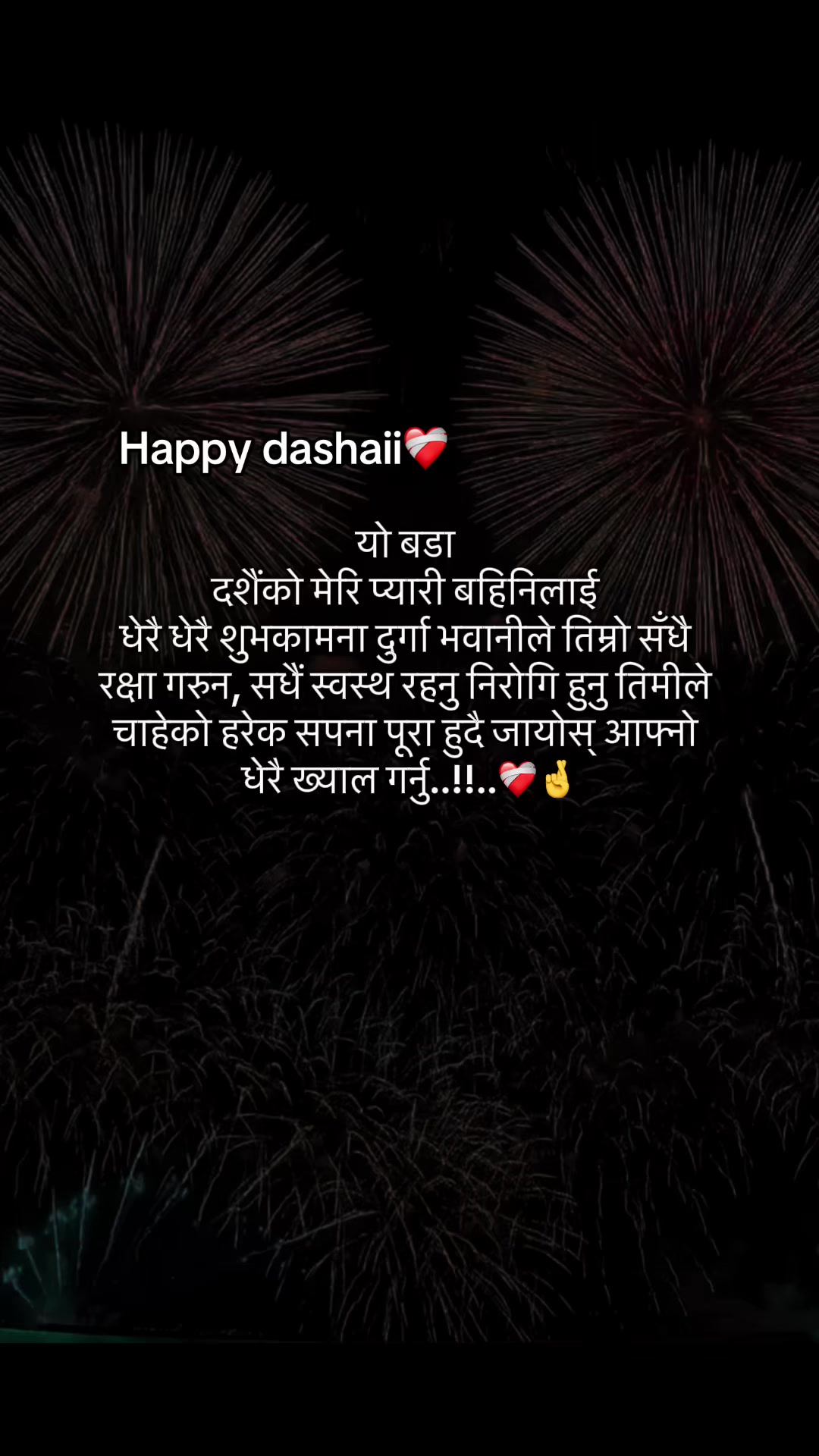 @pinsu207