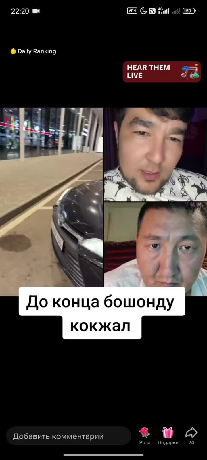 @Дикий Карышкыр🐺