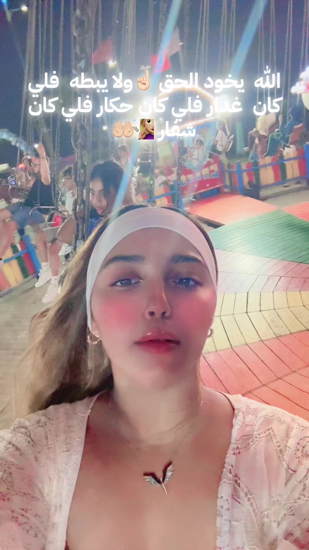 @✨🦋malak-amira🦋✨