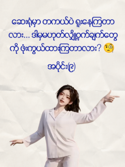 @WLchannel