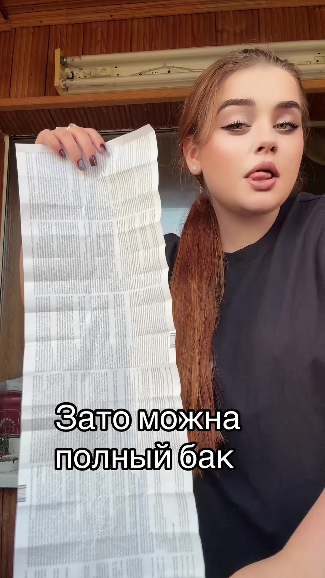 @Milkannna