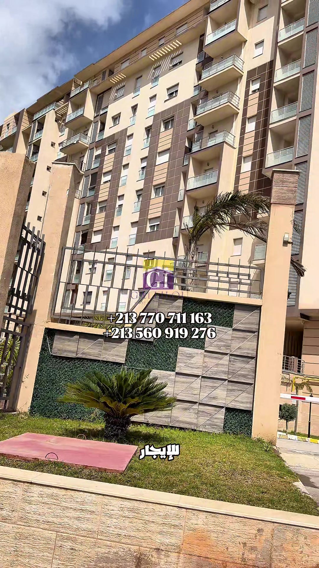 @Gallilou immobilier