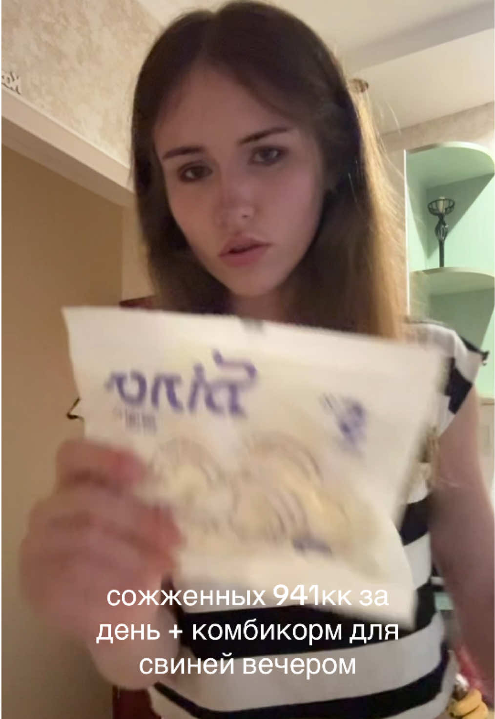 @мирка