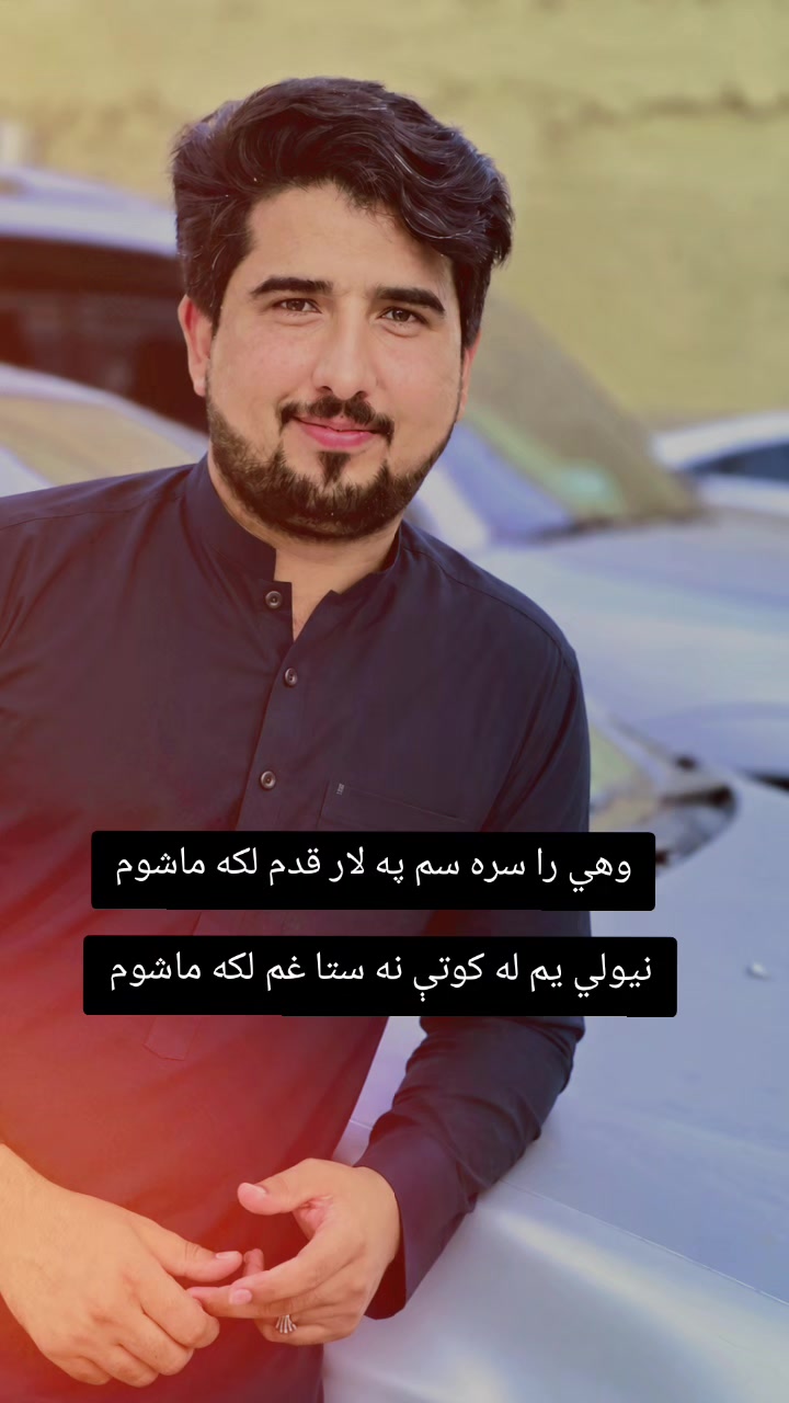 @ثــوابـــ خان⛓پردسی💔