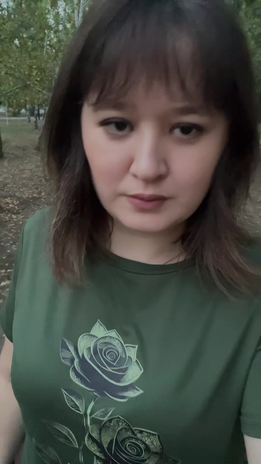 @Гуля