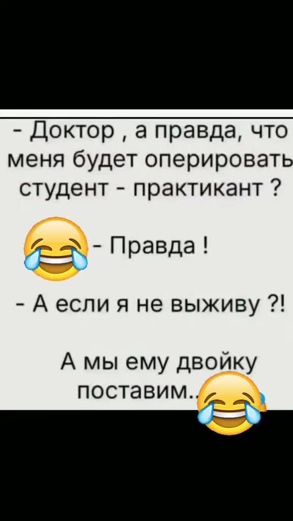 @Valerie