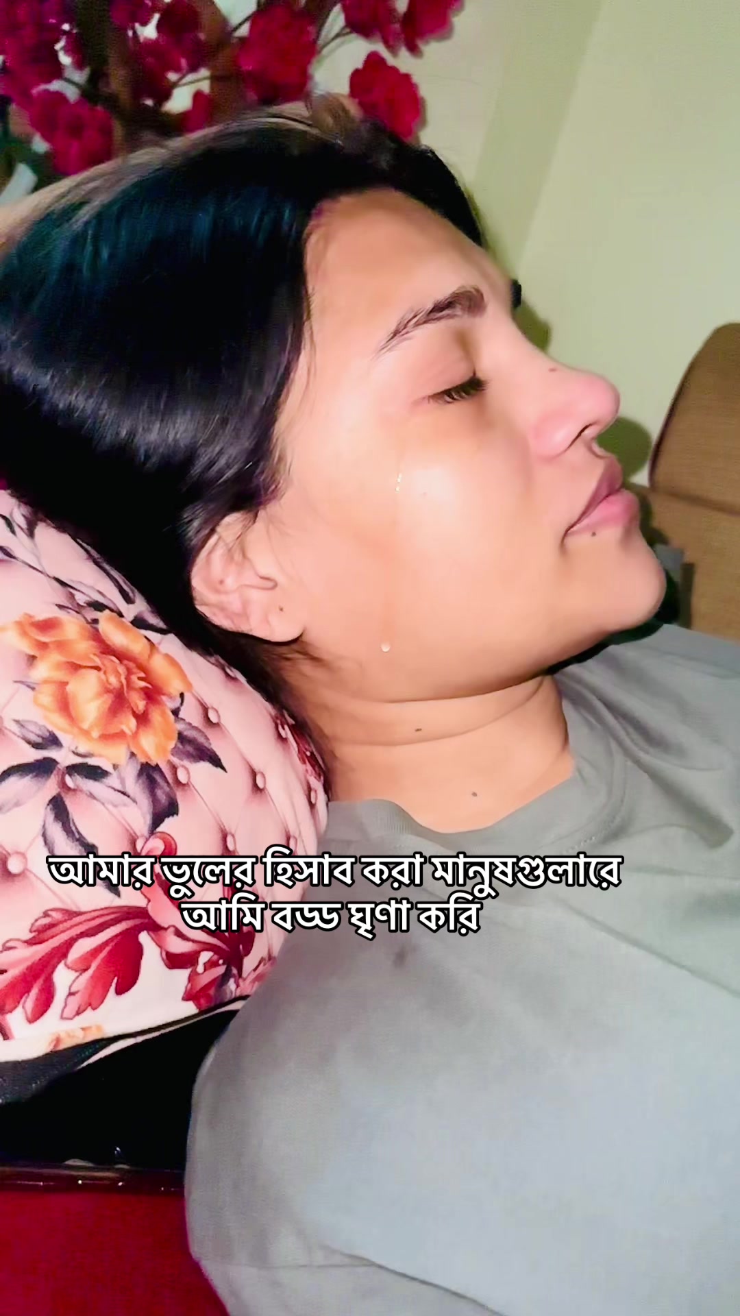 @mahbuba jannat🦋