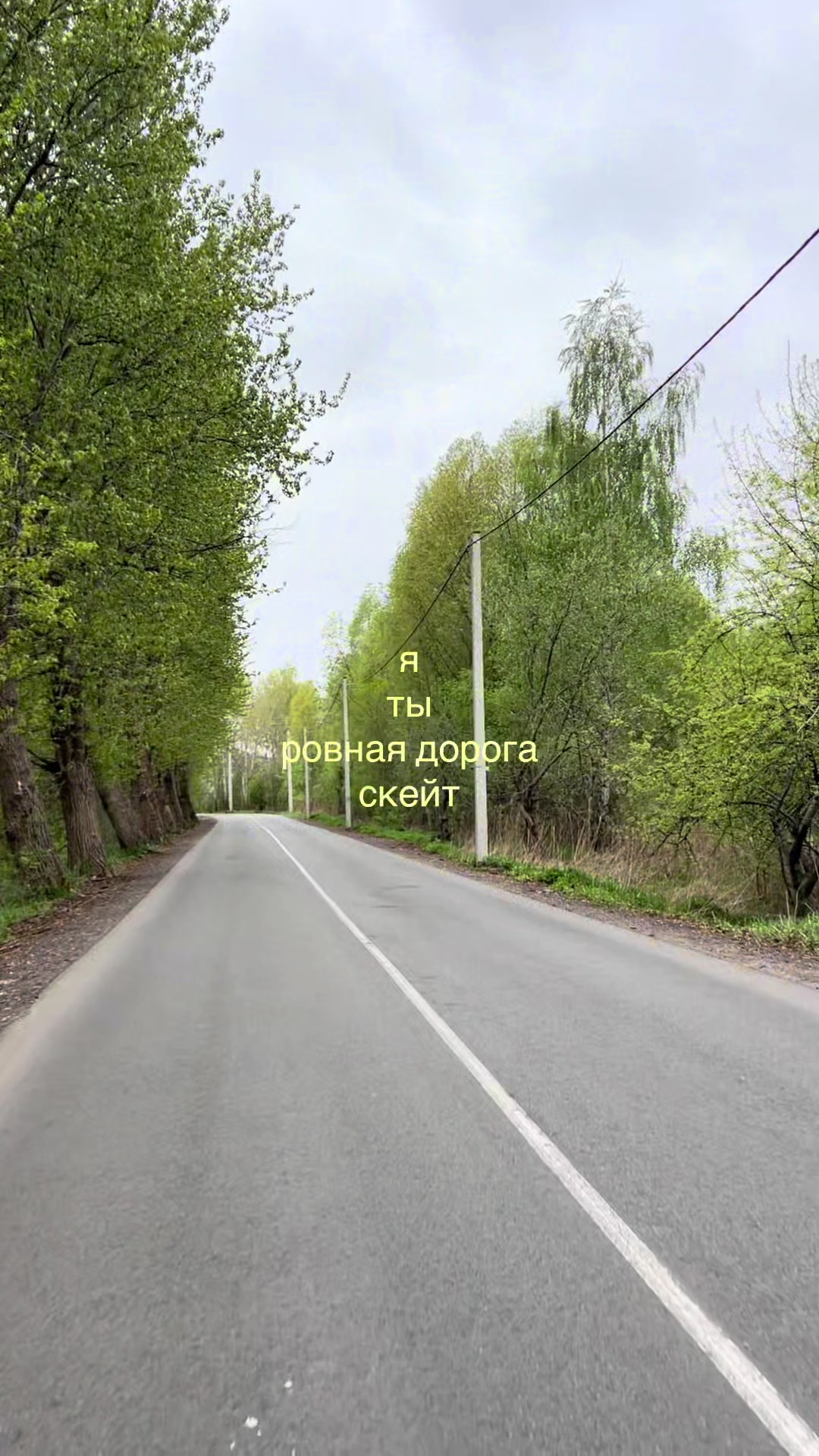 @мiньон