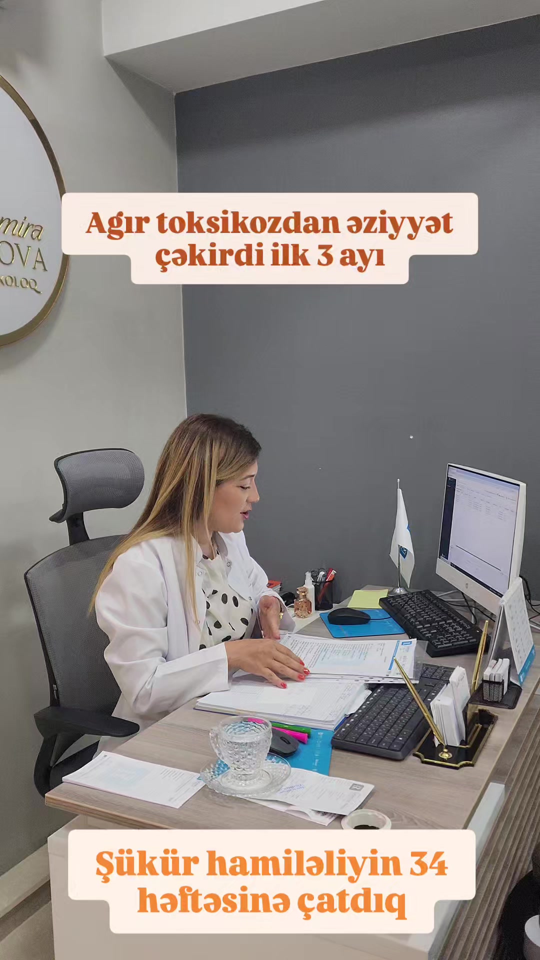 @Ginekoloq Esmira Hasanova
