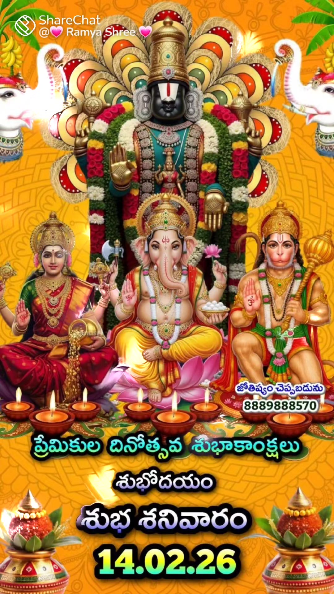 @praveen@sonu@naveen