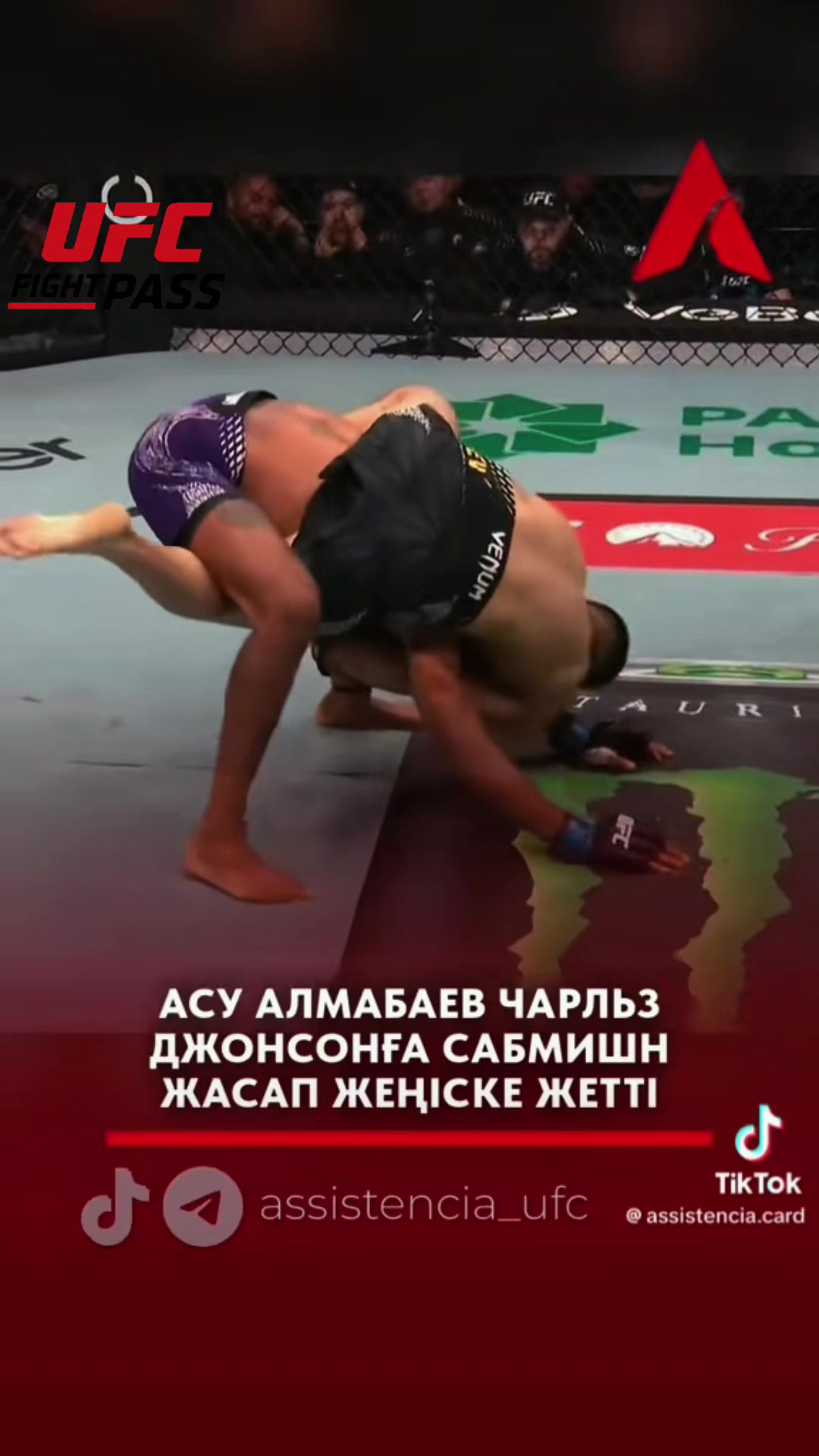 @Безумный