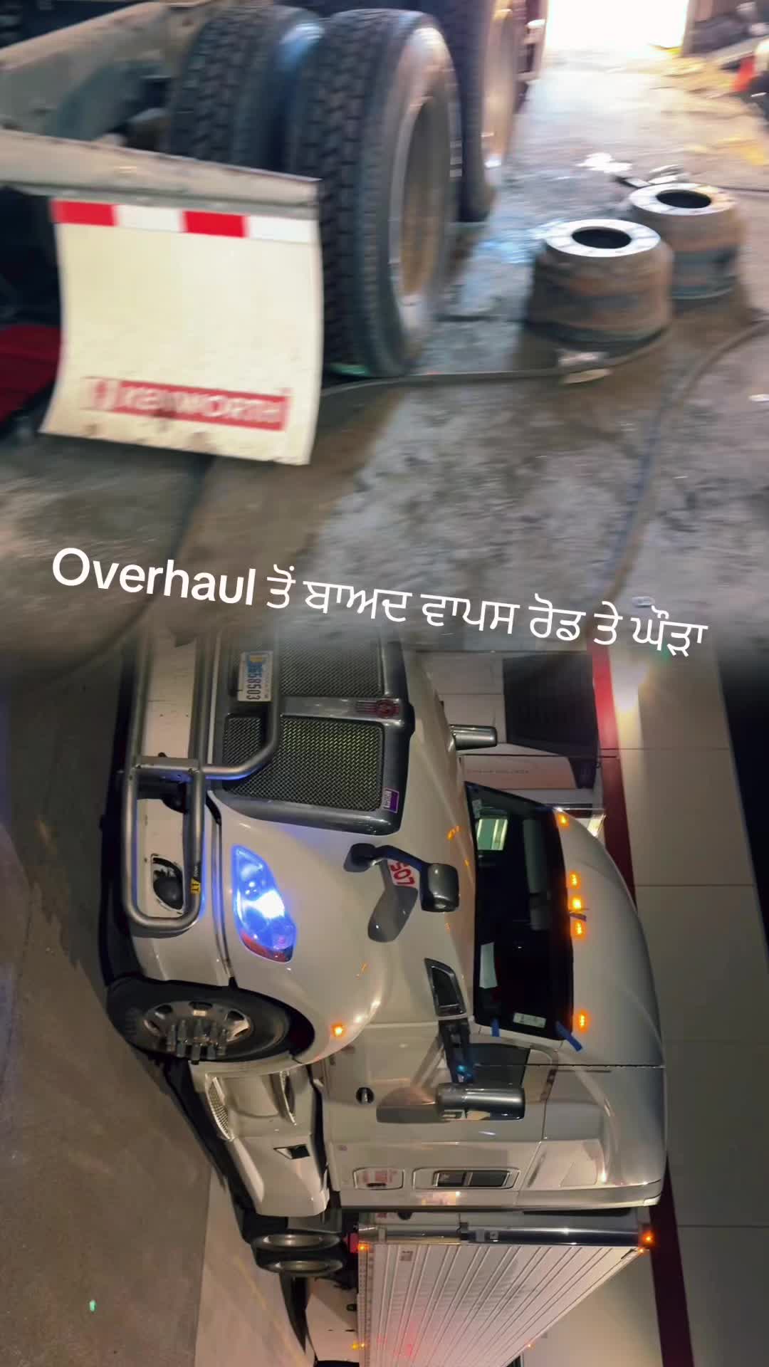 @sandhu_0587