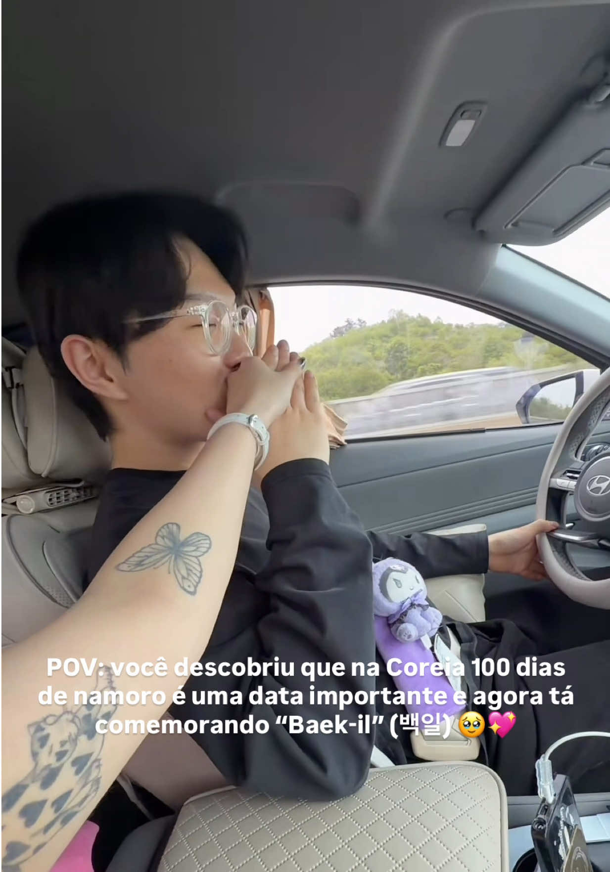 @lorraneinkorea